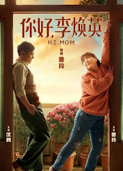 Hi, Mom China Movie